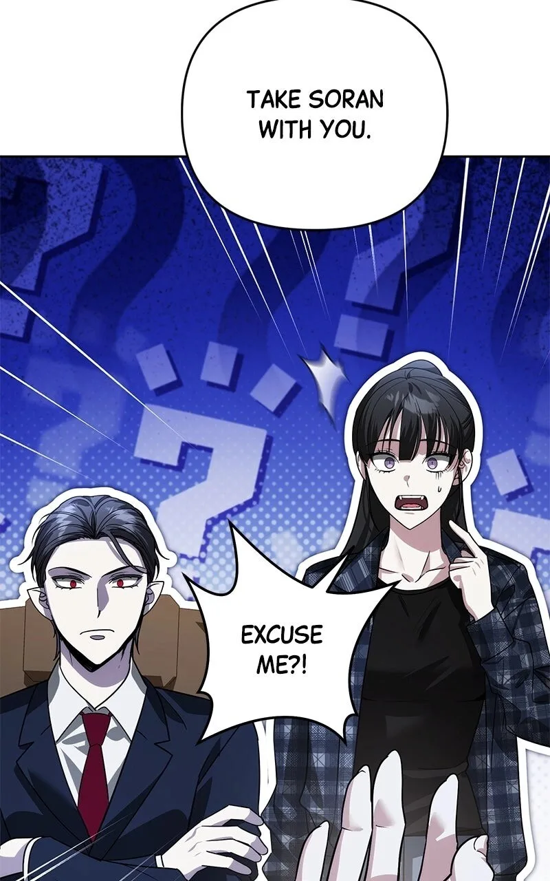 My Avatars' Path to Greatness Chapter 22 page 58