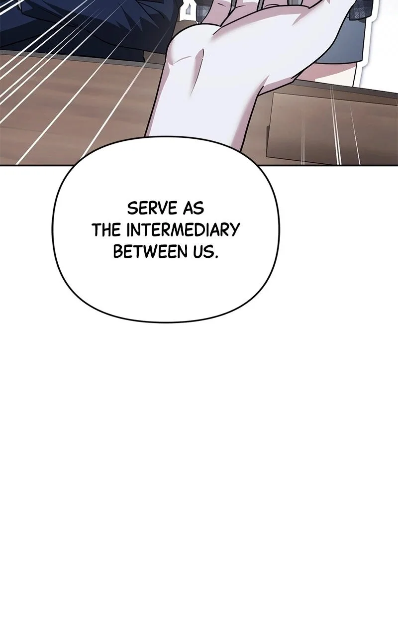 My Avatars' Path to Greatness Chapter 22 page 59