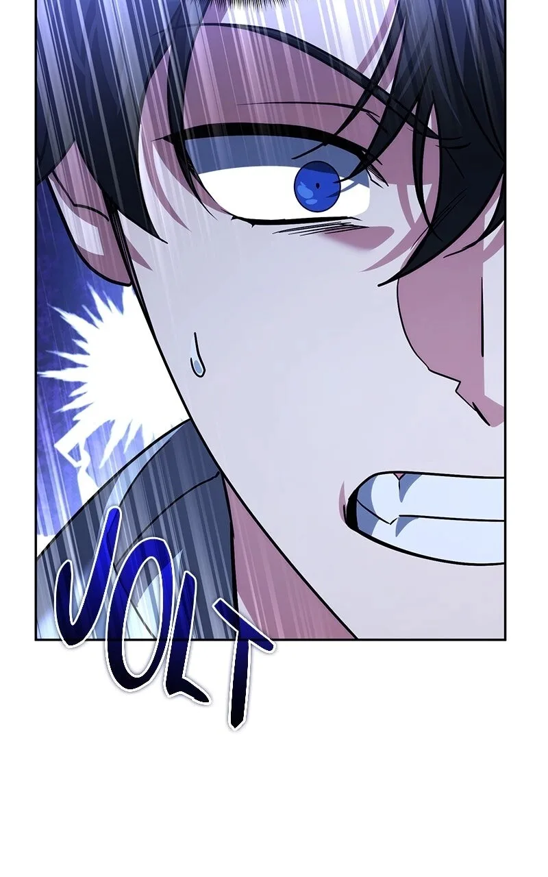 My Avatars' Path to Greatness Chapter 22 page 112