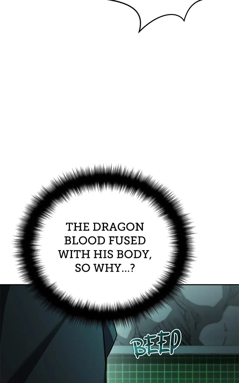 My Avatars' Path to Greatness Chapter 24 page 26