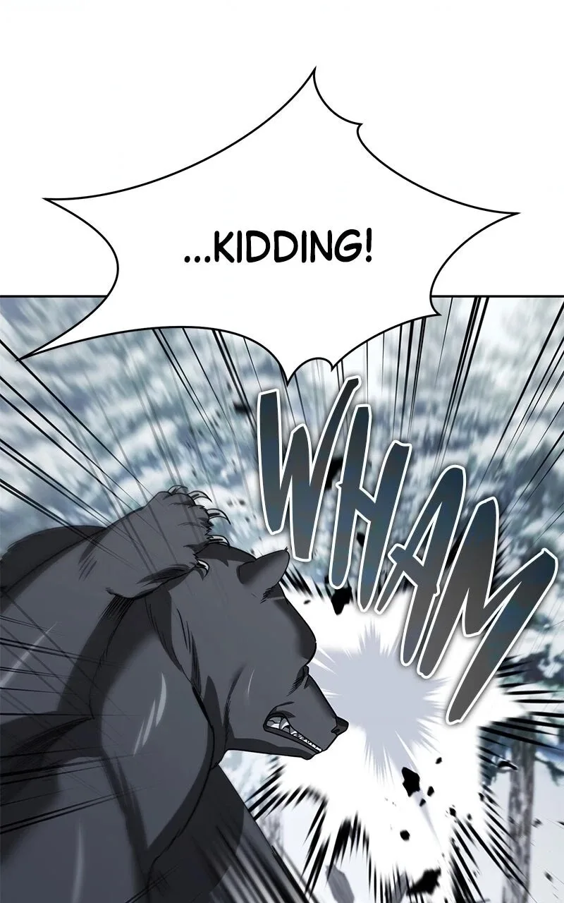 My Avatars' Path to Greatness Chapter 25 page 40