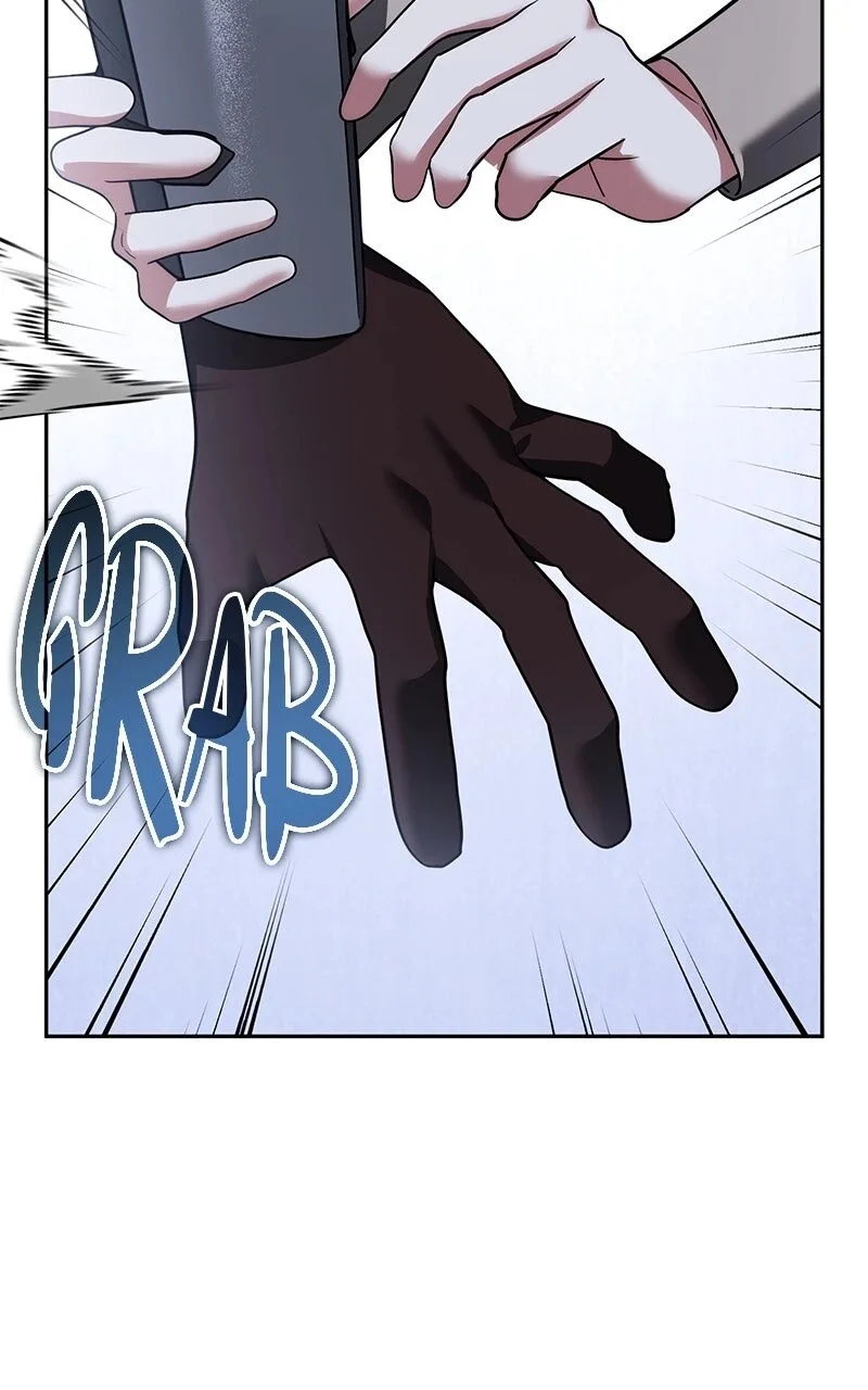 My Avatars' Path to Greatness Chapter 29 page 77