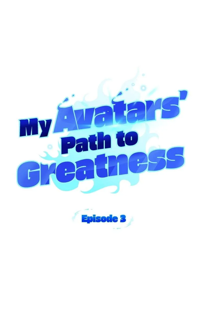 My Avatars' Path to Greatness Chapter 3 page 16
