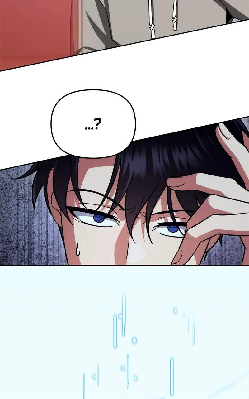 My Avatars' Path to Greatness Chapter 3 page 9
