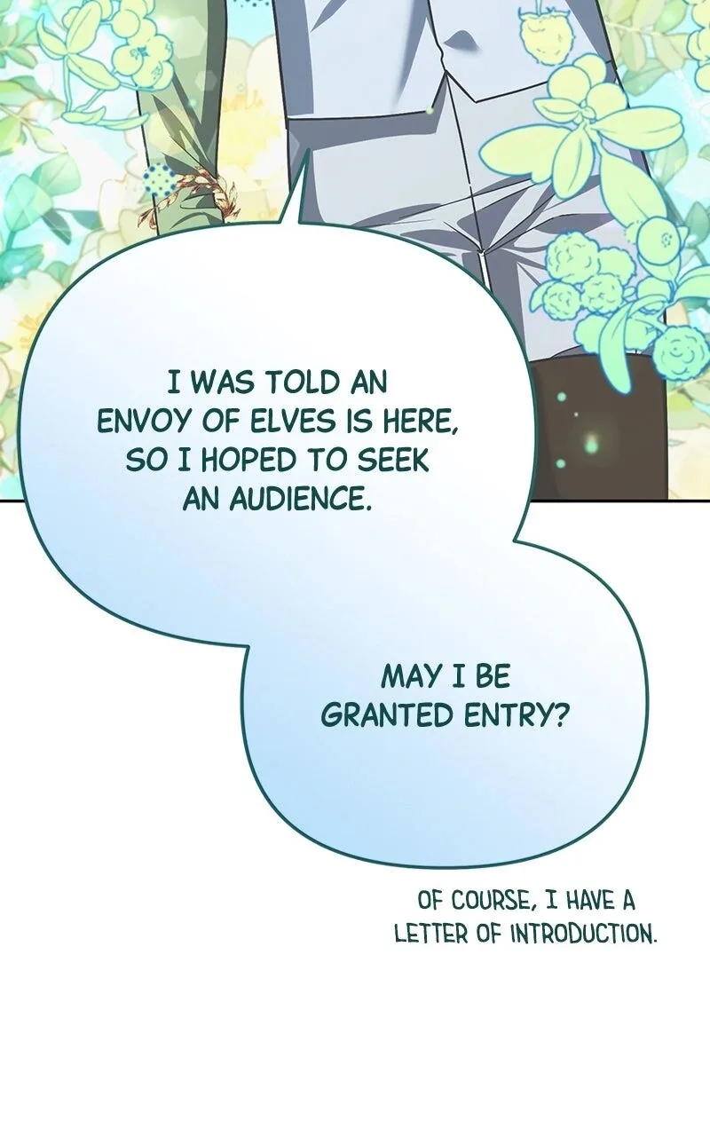 My Avatars' Path to Greatness Chapter 32 page 45