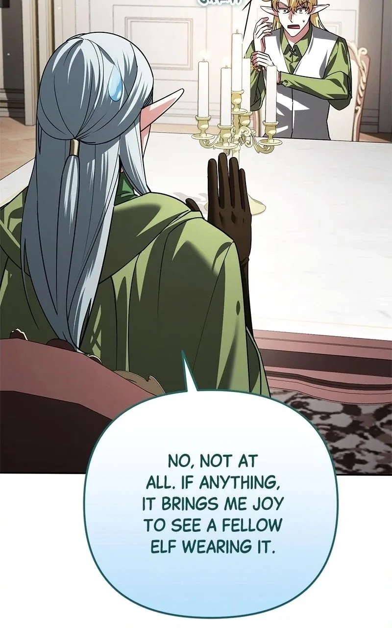 My Avatars' Path to Greatness Chapter 32 page 70