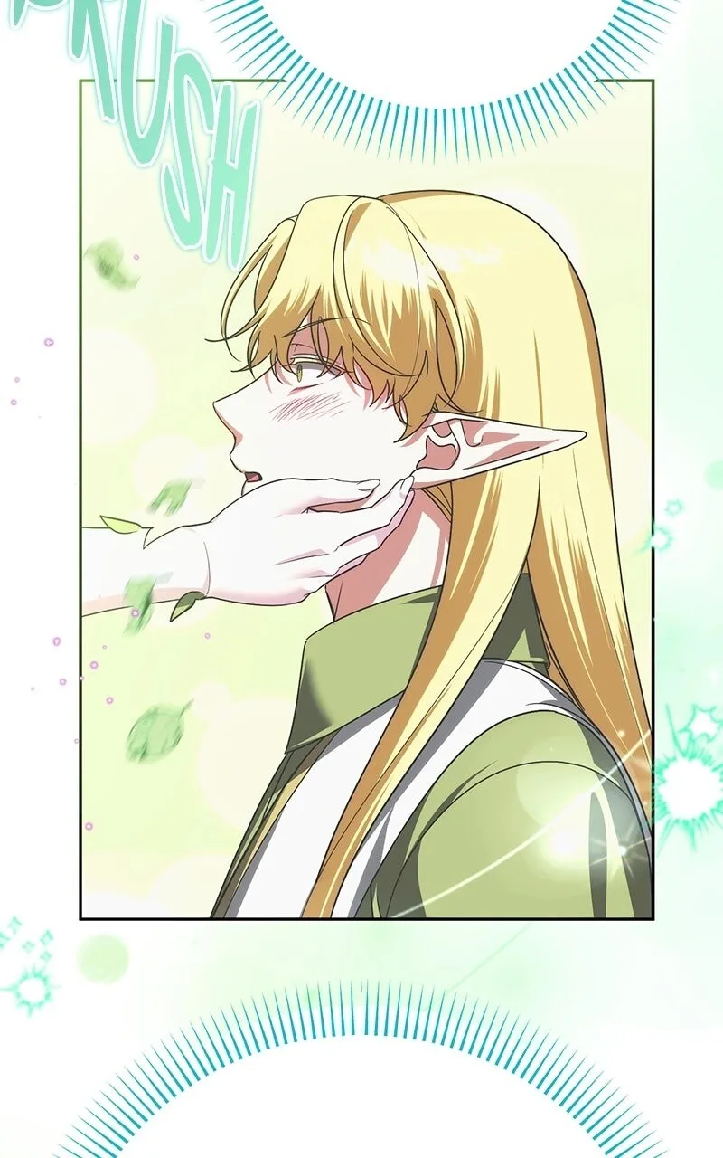 My Avatars' Path to Greatness Chapter 33 page 3