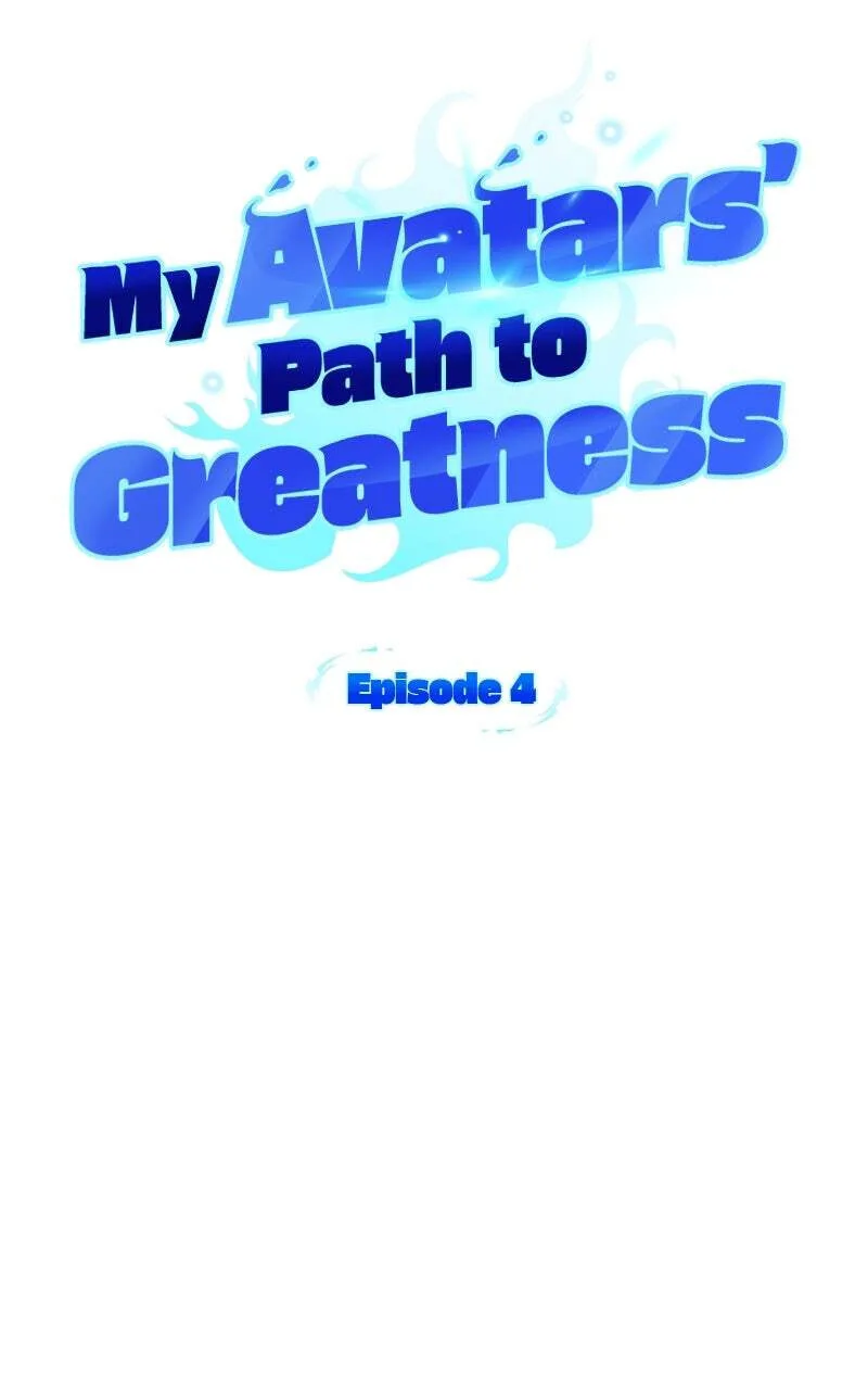 My Avatars' Path to Greatness Chapter 4 page 13