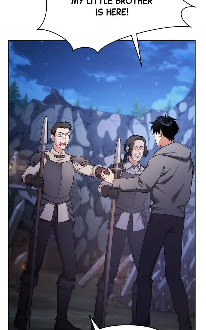 My Avatars' Path to Greatness Chapter 4 page 2