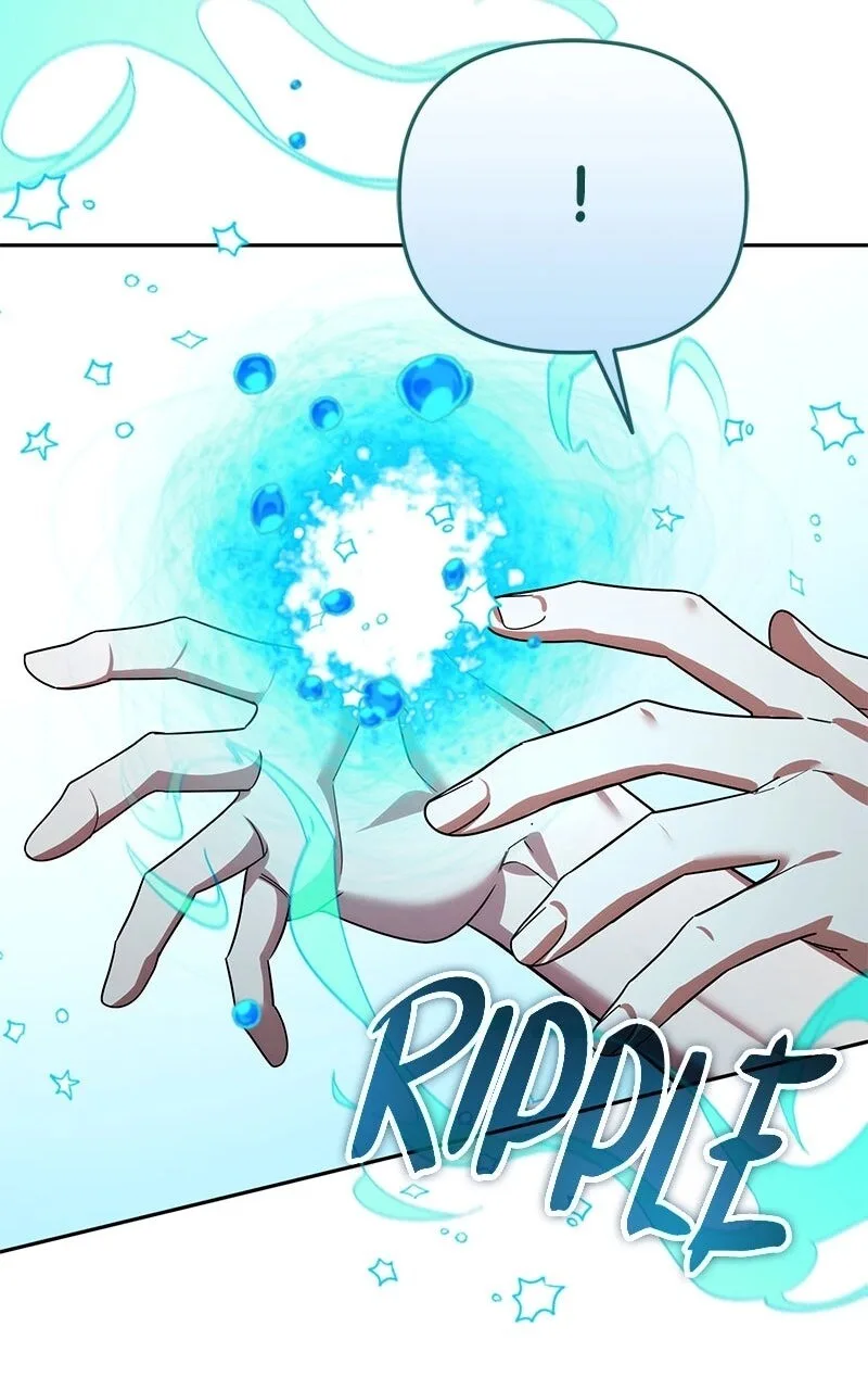 My Avatars' Path to Greatness Chapter 40 page 58