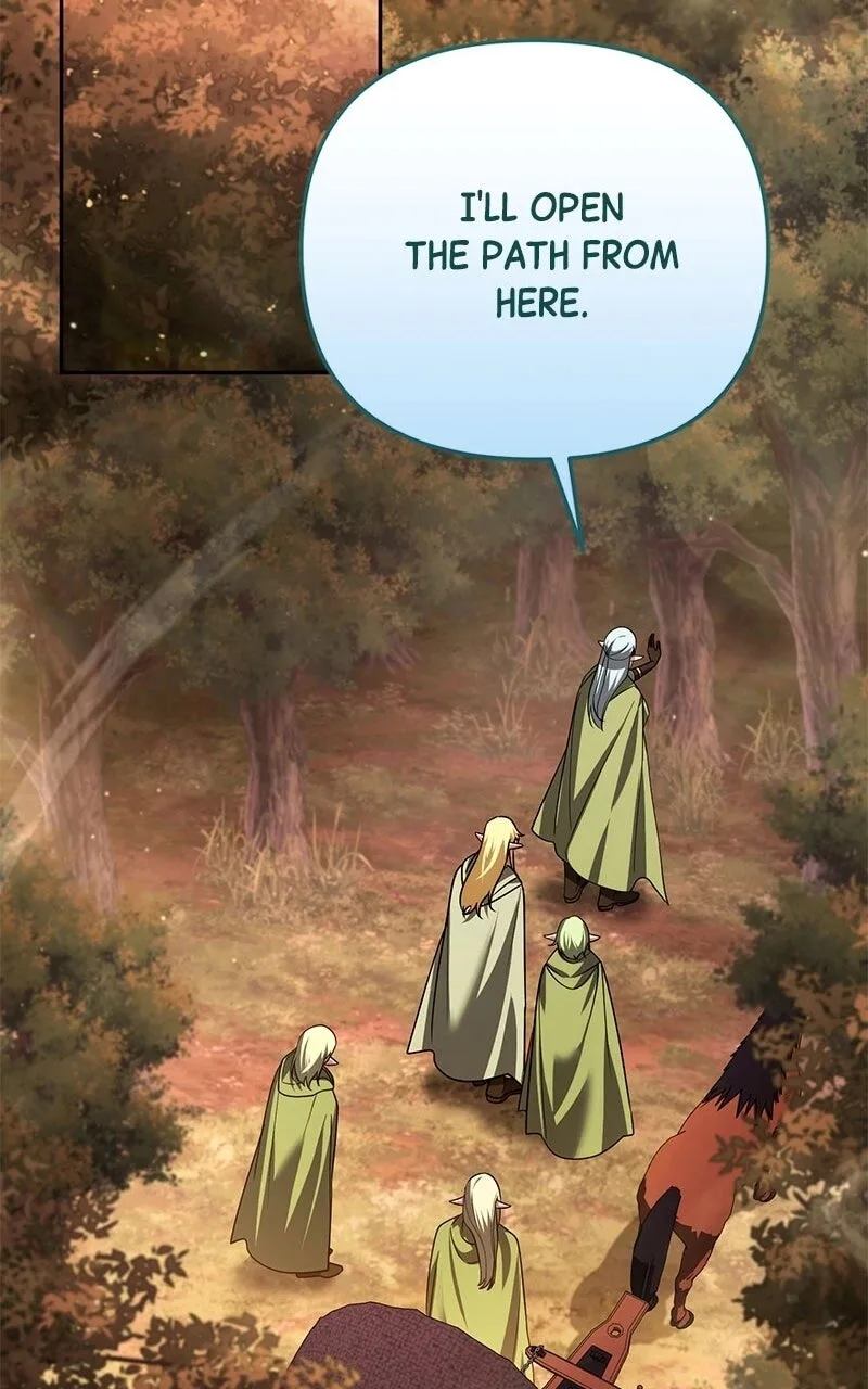 My Avatars' Path to Greatness Chapter 40 page 82