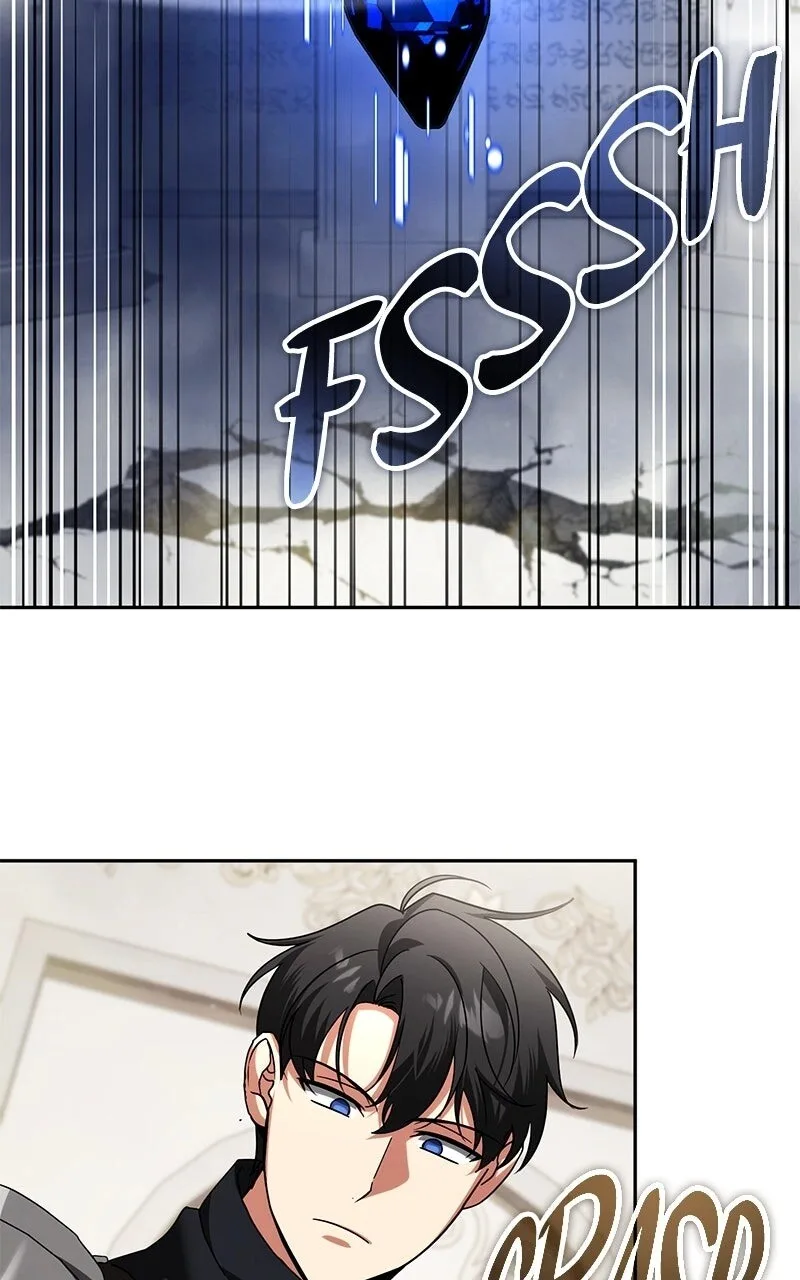 My Avatars' Path to Greatness Chapter 47 page 95