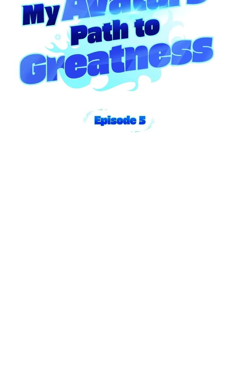 My Avatars' Path to Greatness Chapter 5 page 24