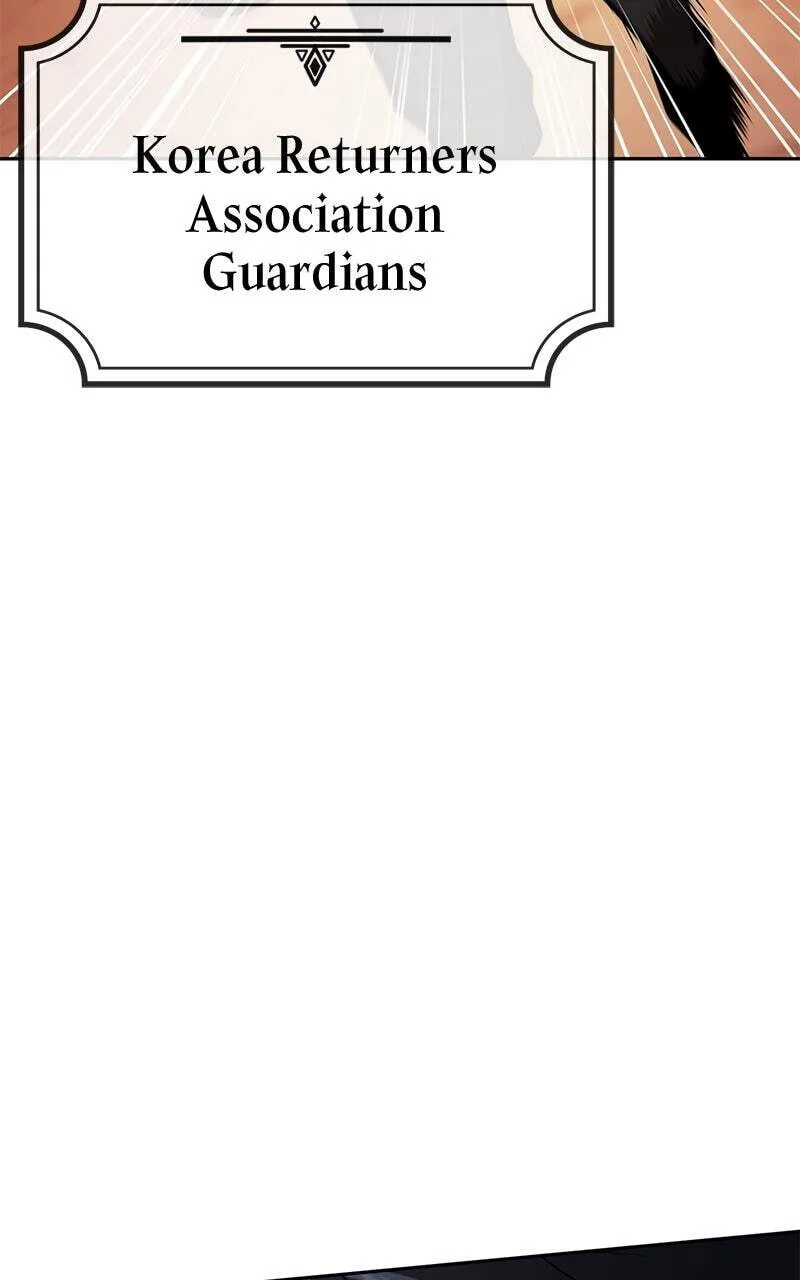 My Avatars' Path to Greatness Chapter 6 page 5
