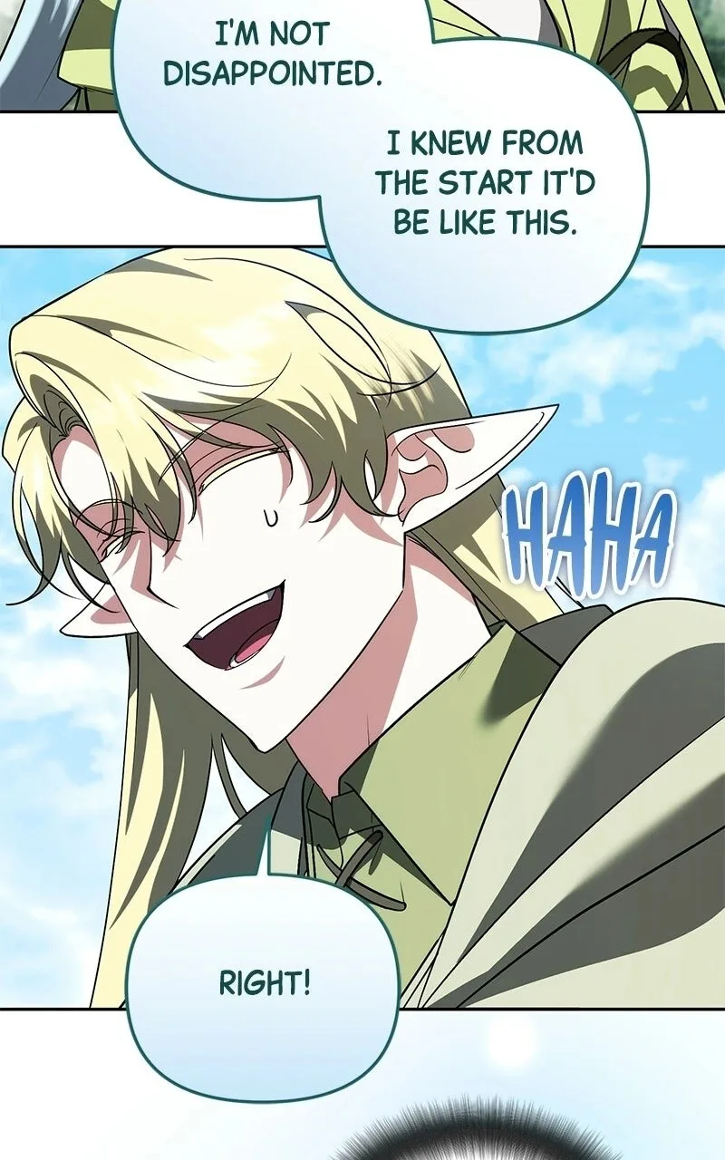 My Avatars' Path to Greatness Chapter 69 page 72