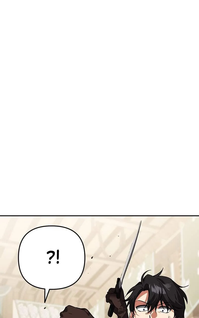 My Avatars' Path to Greatness Chapter 7 page 51