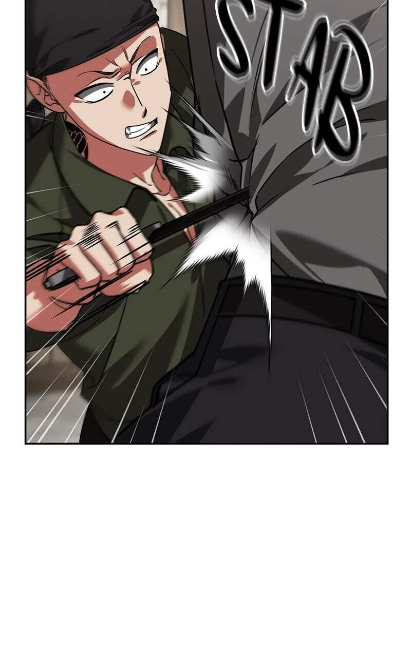 My Avatars' Path to Greatness Chapter 7 page 50