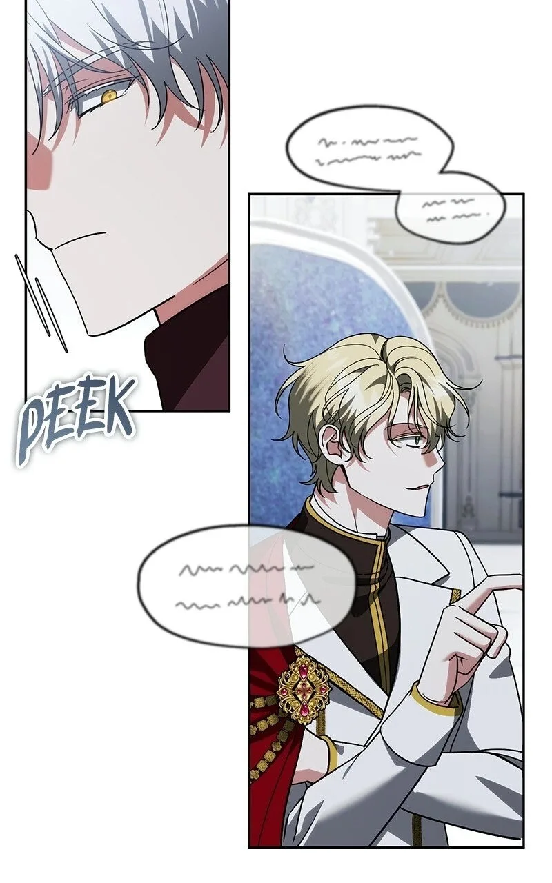My Avatars' Path to Greatness Chapter 70 page 75
