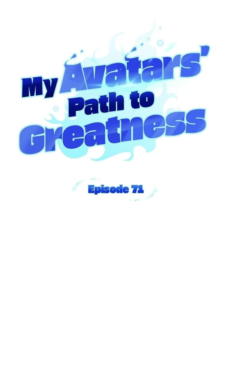 My Avatars' Path to Greatness Chapter 71 page 17