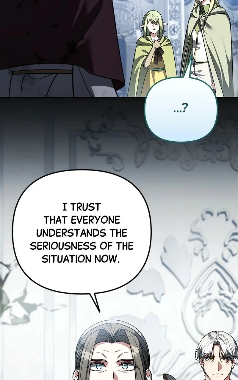 My Avatars' Path to Greatness Chapter 72 page 62