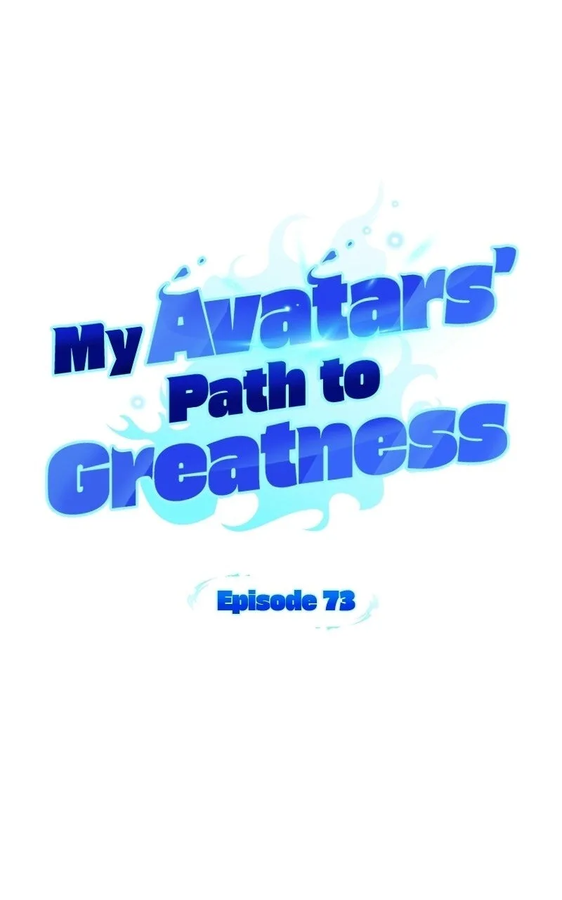 My Avatars' Path to Greatness Chapter 73 page 12