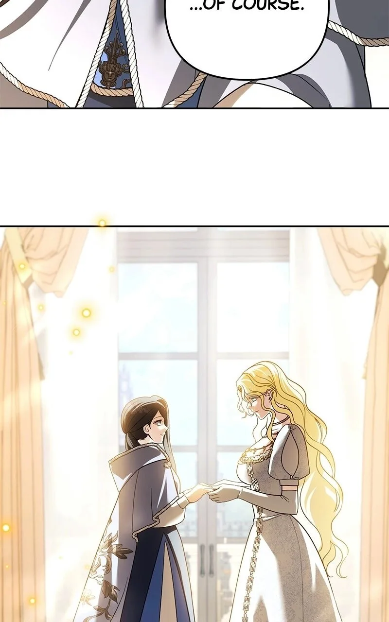 My Avatars' Path to Greatness Chapter 76 page 73