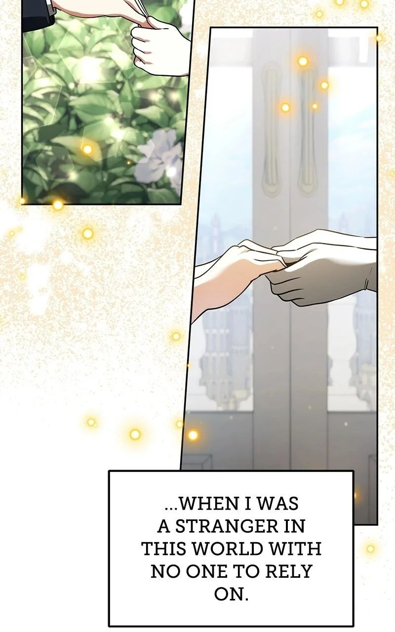 My Avatars' Path to Greatness Chapter 76 page 75