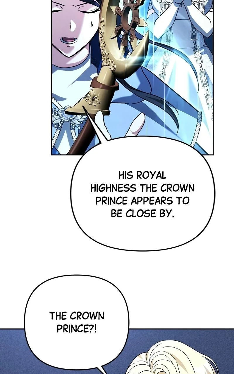 My Avatars' Path to Greatness Chapter 77 page 44