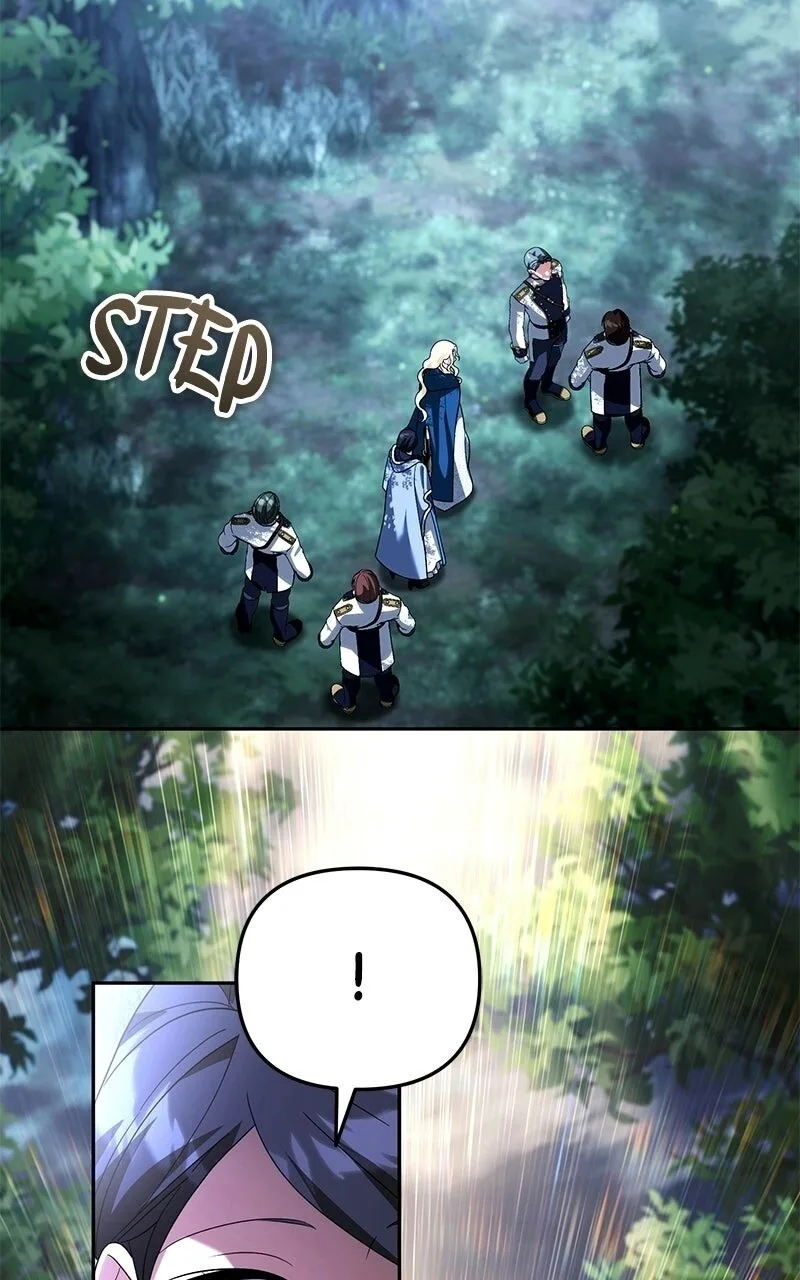My Avatars' Path to Greatness Chapter 77 page 51