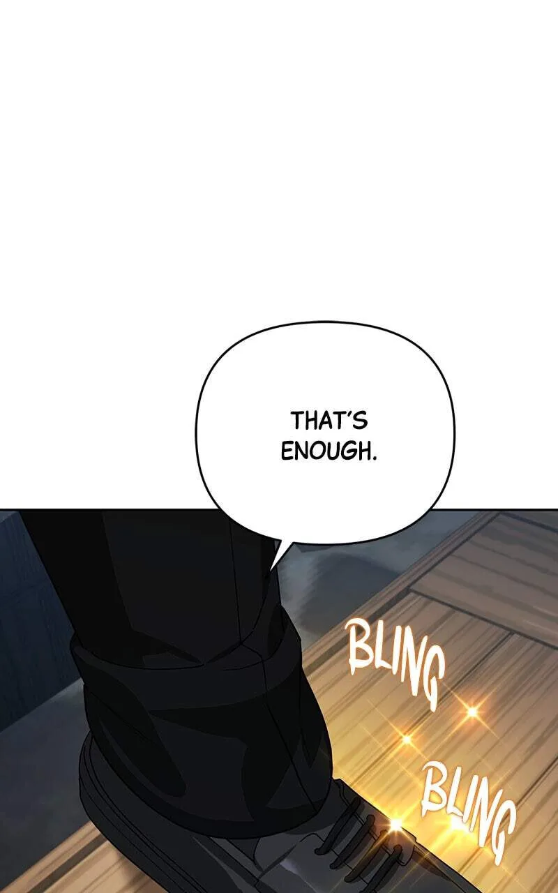 My Avatars' Path to Greatness Chapter 8 page 17