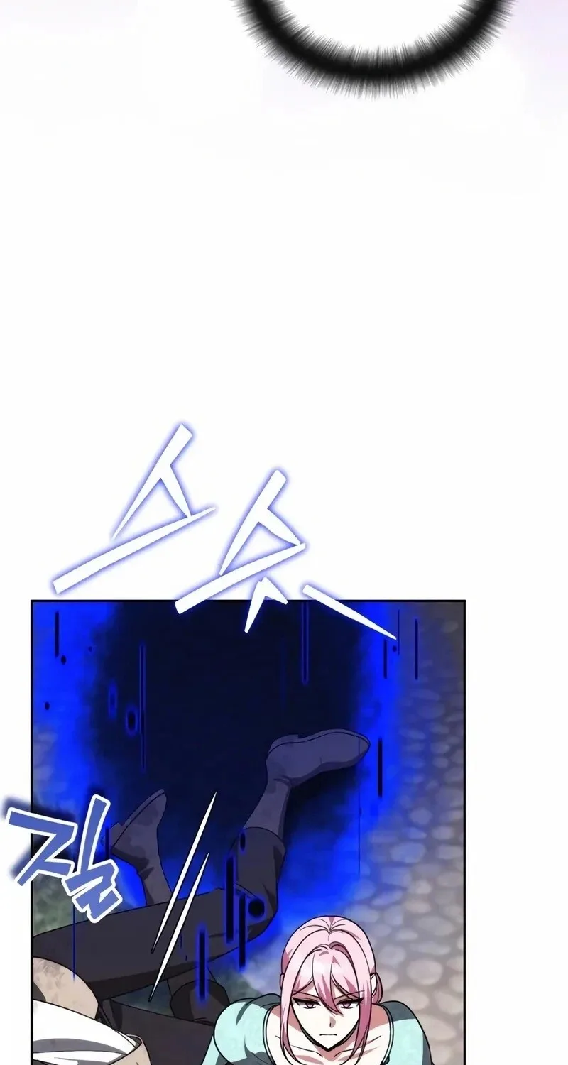 My Avatars' Path to Greatness Chapter 81 page 78