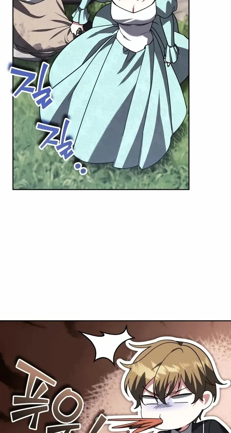 My Avatars' Path to Greatness Chapter 81 page 79