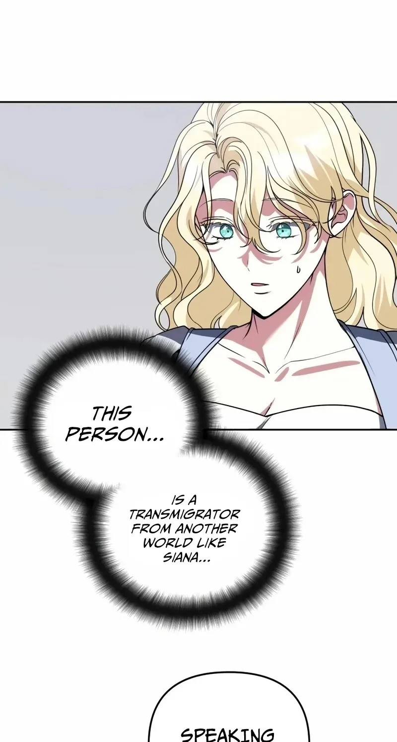 My Avatars' Path to Greatness Chapter 81 page 88