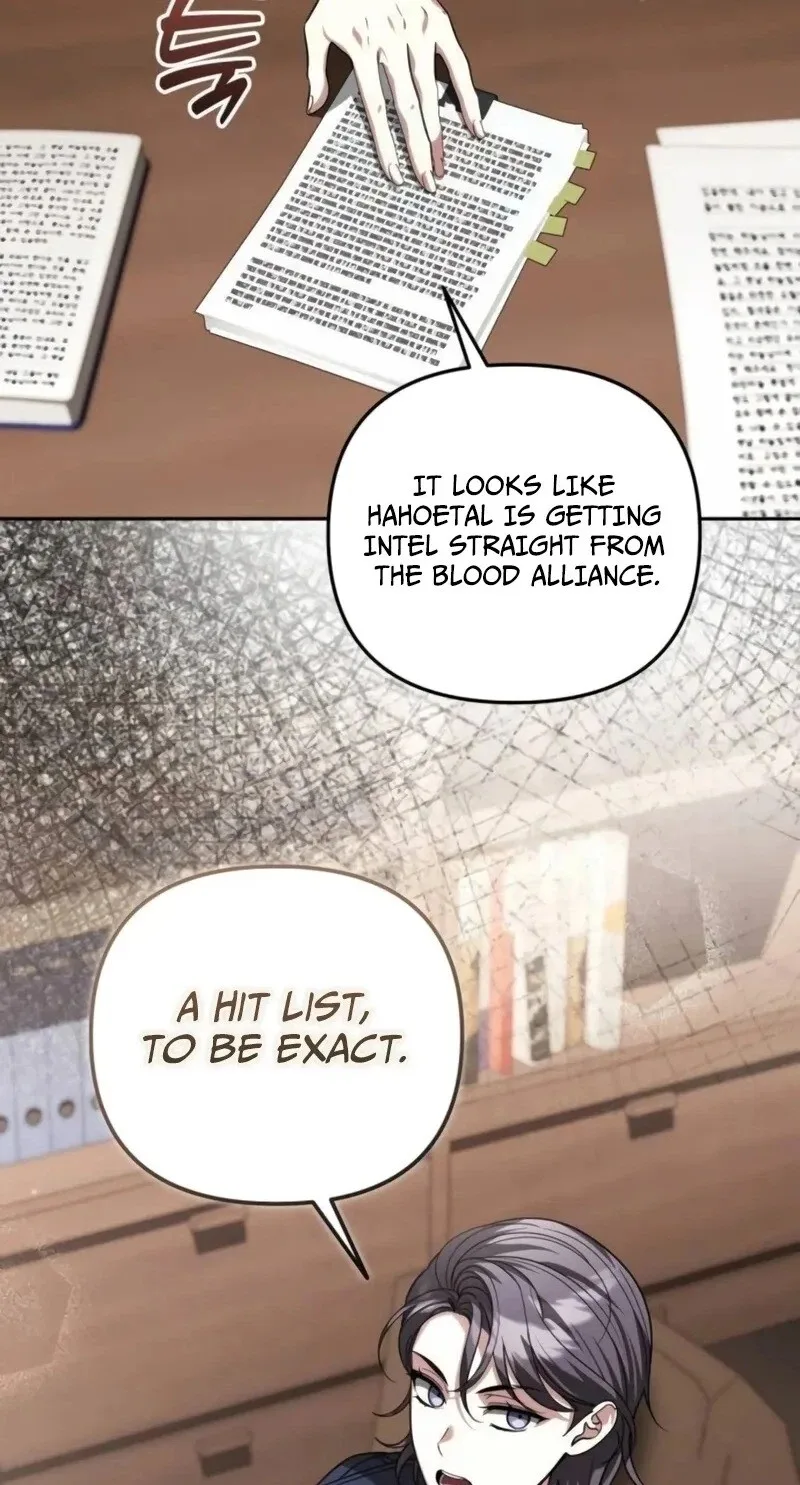 My Avatars' Path to Greatness Chapter 82 page 13