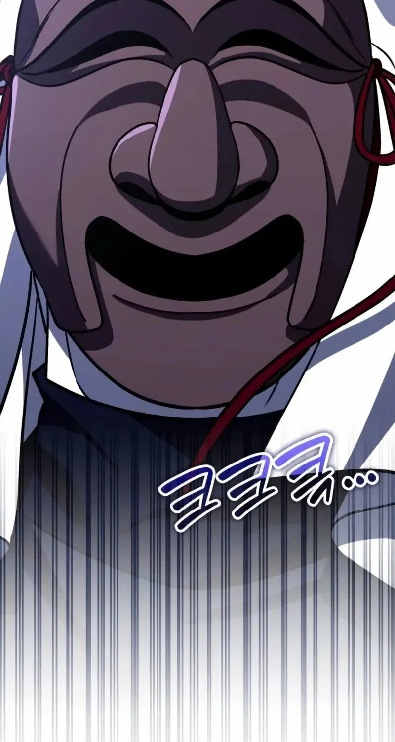 My Avatars' Path to Greatness Chapter 82 page 63