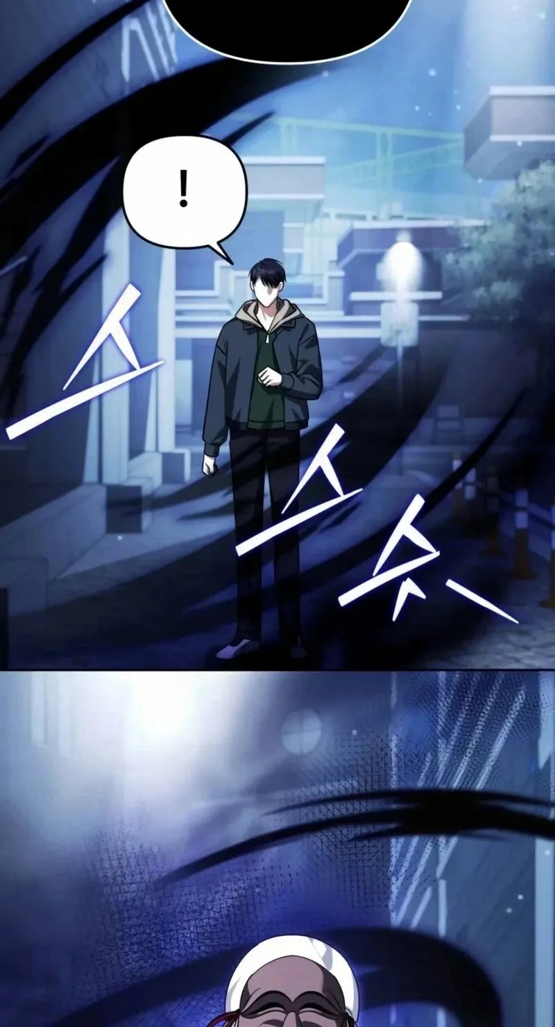 My Avatars' Path to Greatness Chapter 82 page 81