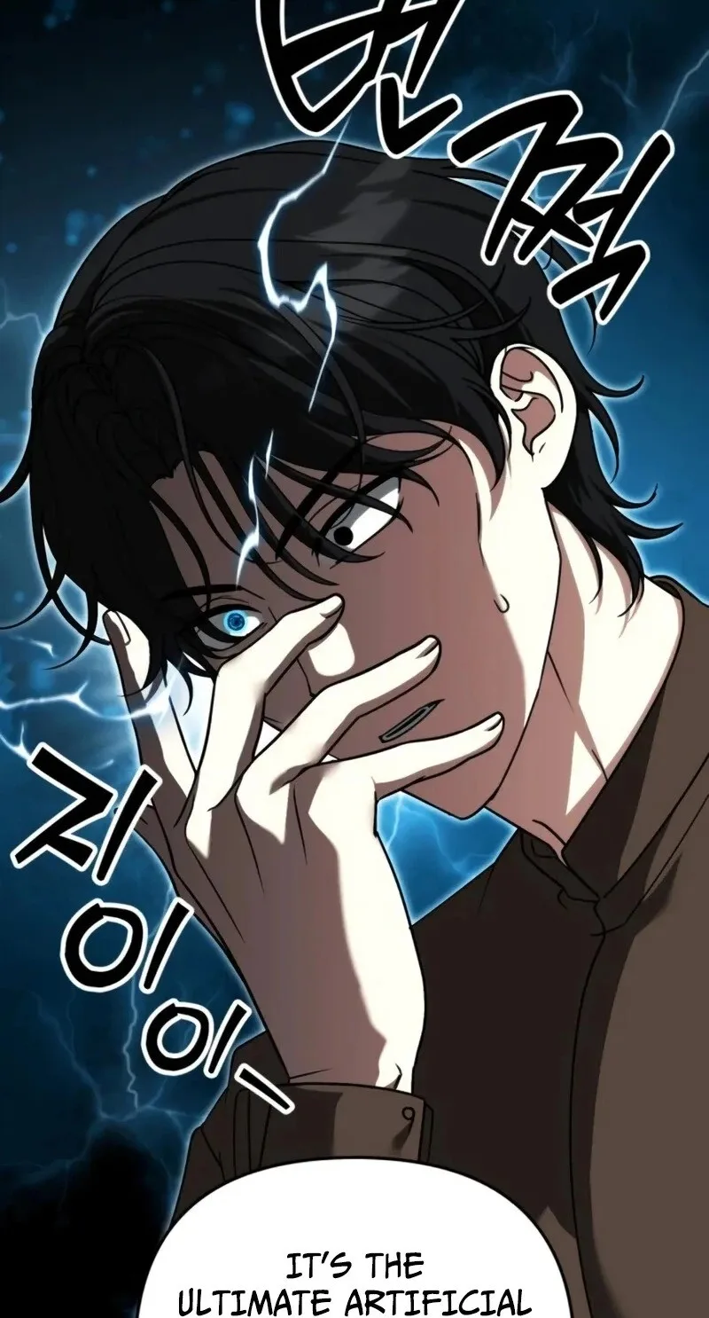 My Avatars' Path to Greatness Chapter 83 page 3