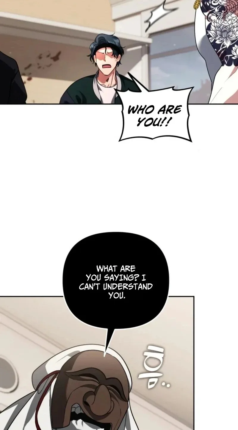 My Avatars' Path to Greatness Chapter 83 page 74