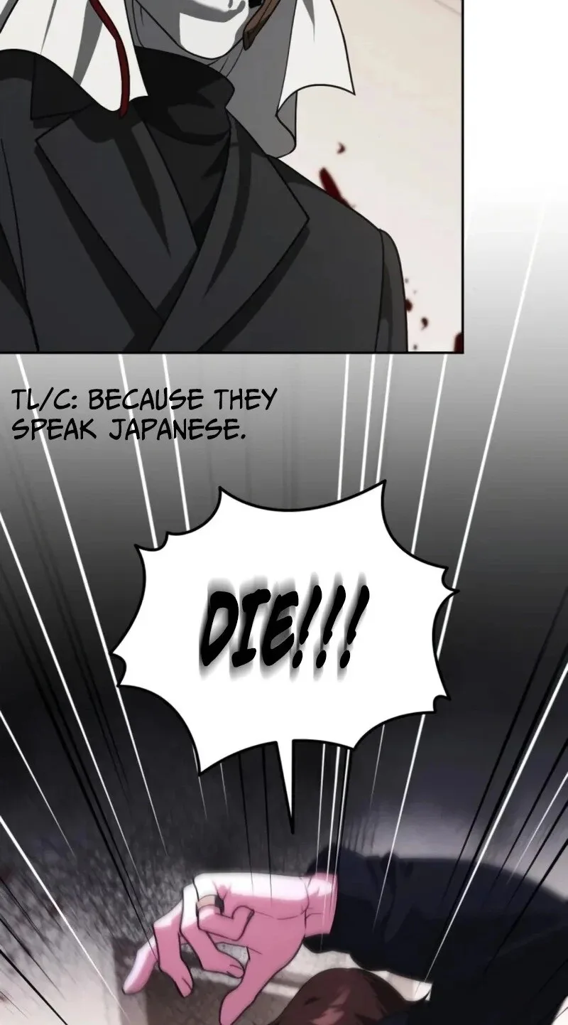 My Avatars' Path to Greatness Chapter 83 page 75