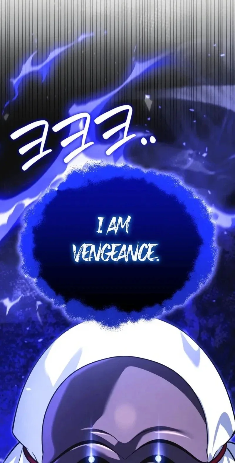 My Avatars' Path to Greatness Chapter 83 page 88