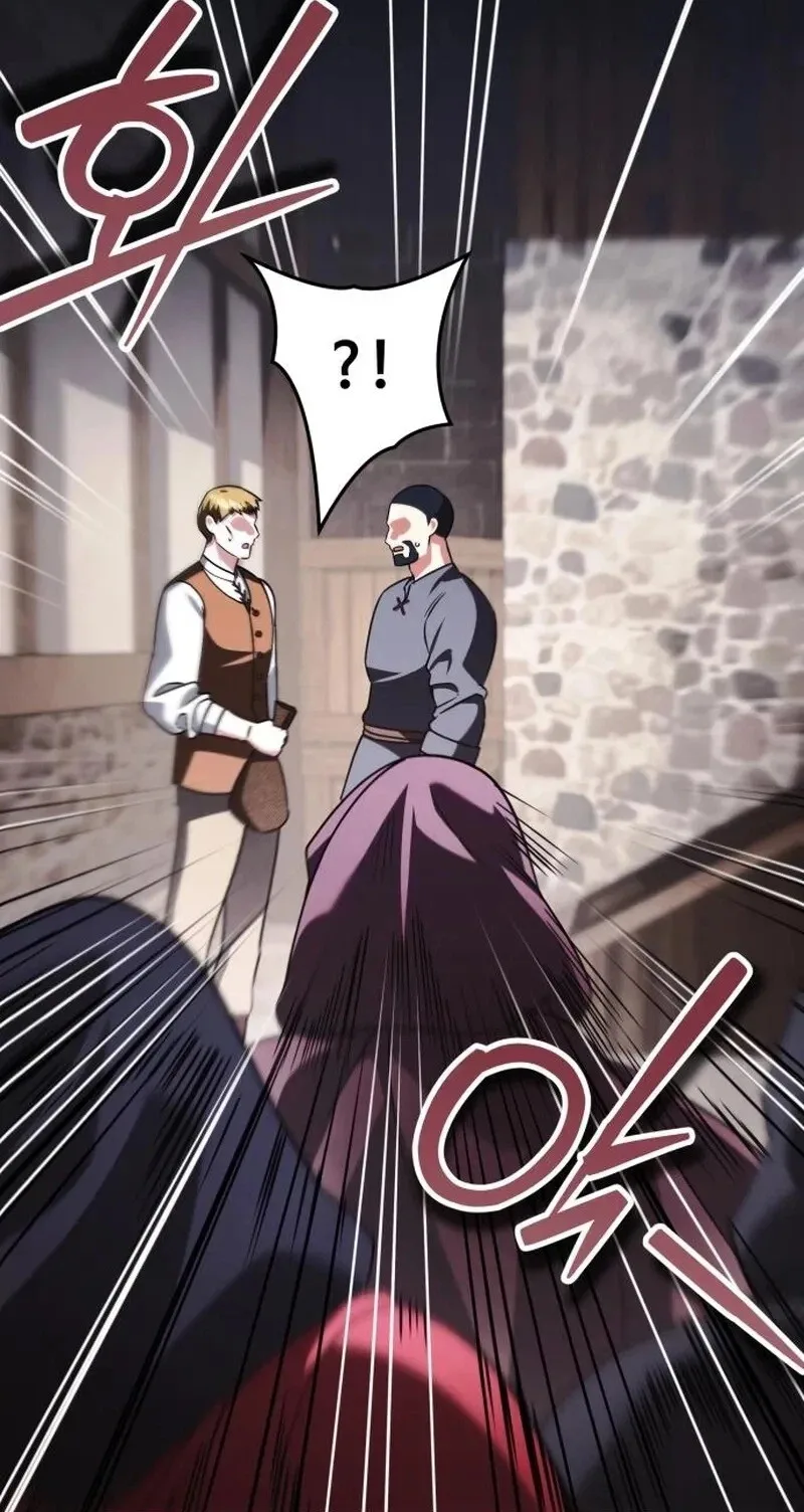 My Avatars' Path to Greatness Chapter 84 page 81
