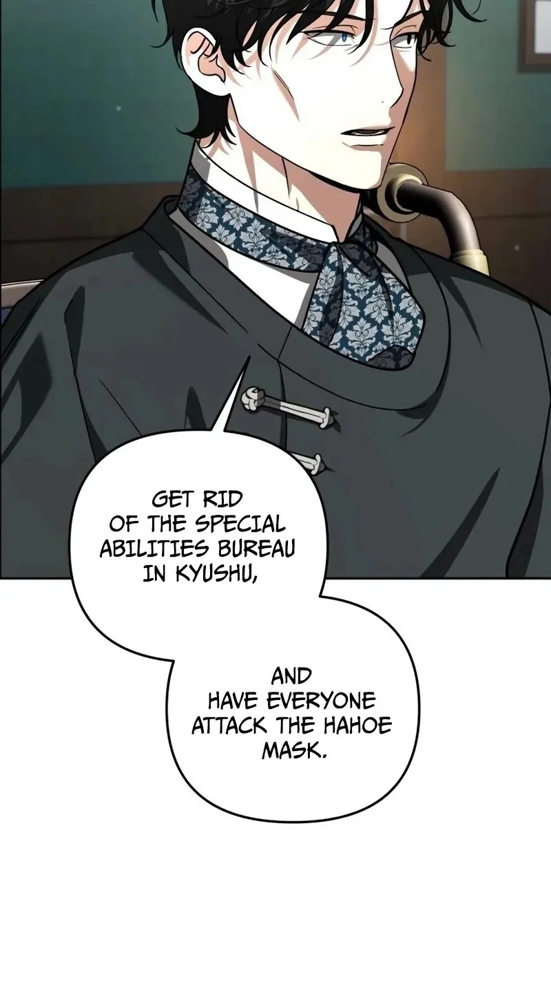 My Avatars' Path to Greatness Chapter 86 page 21