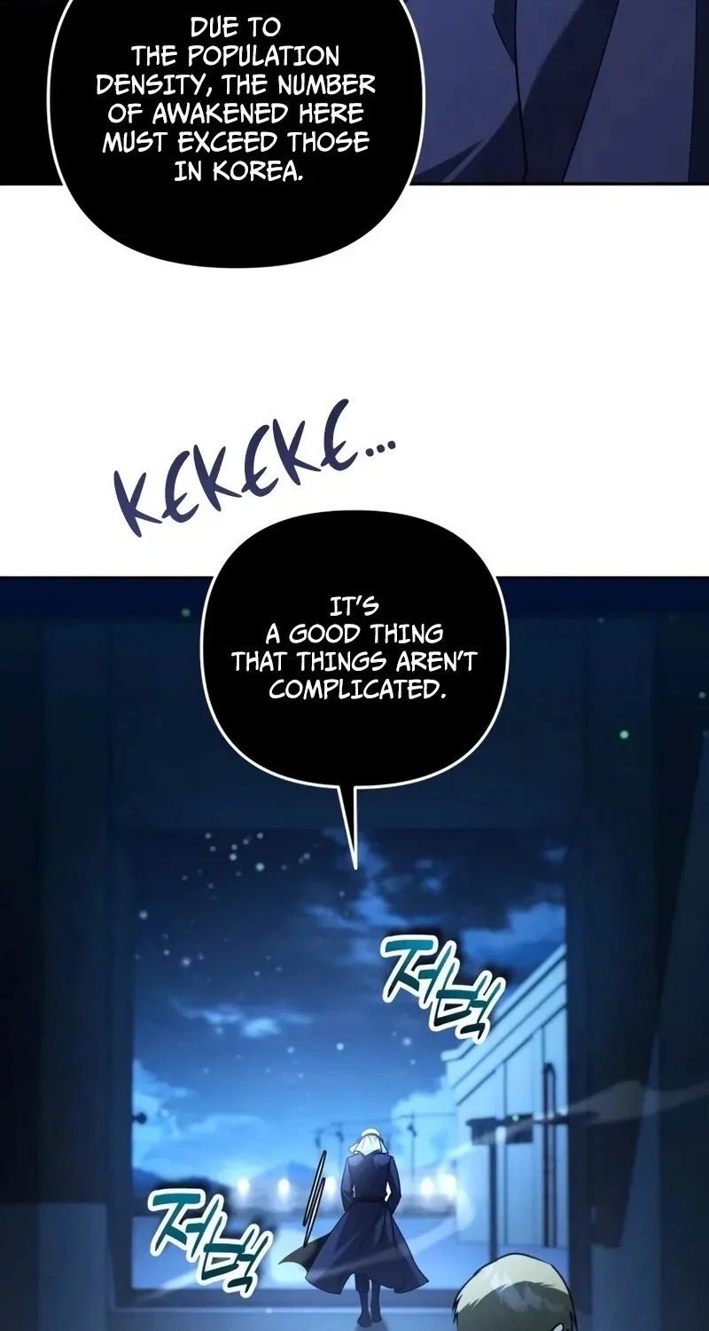 My Avatars' Path to Greatness Chapter 86 page 6