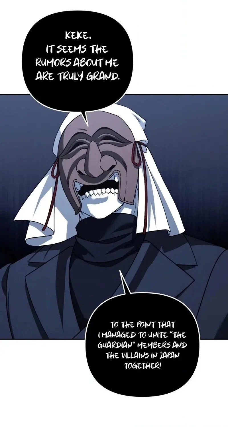 My Avatars' Path to Greatness Chapter 86 page 50