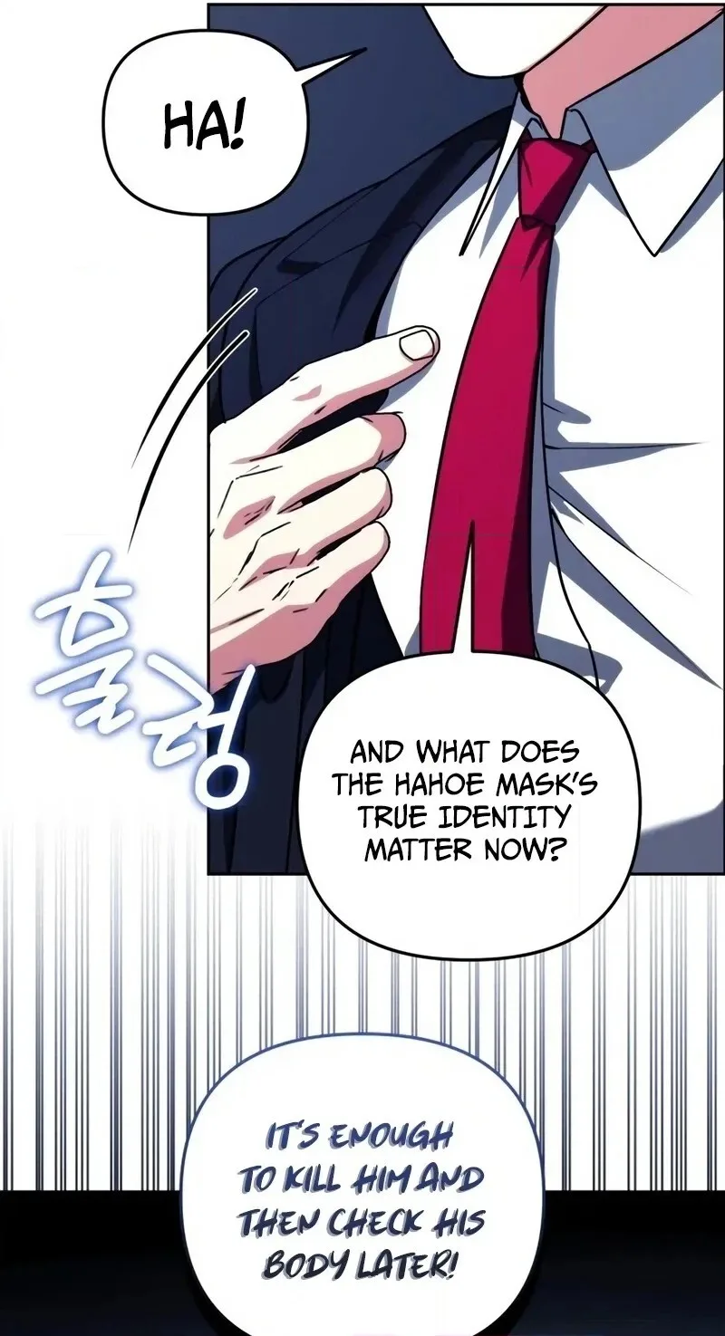 My Avatars' Path to Greatness Chapter 86 page 70