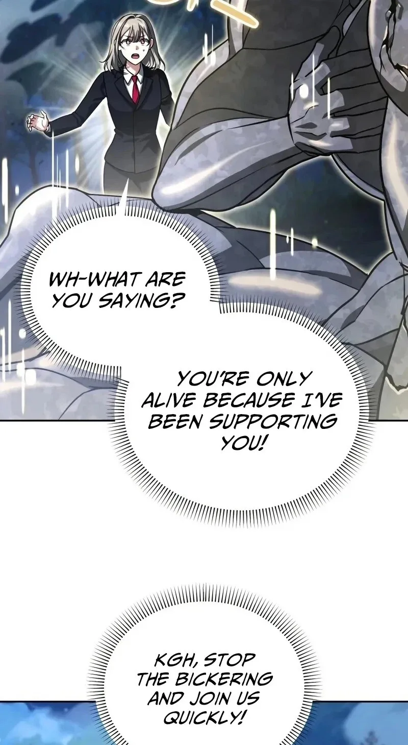 My Avatars' Path to Greatness Chapter 87 page 19