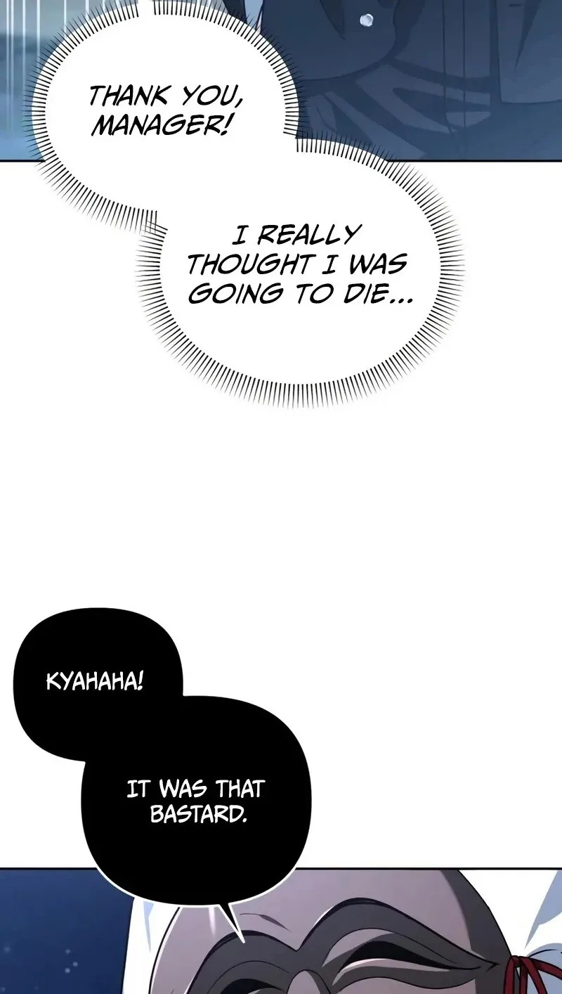 My Avatars' Path to Greatness Chapter 87 page 42