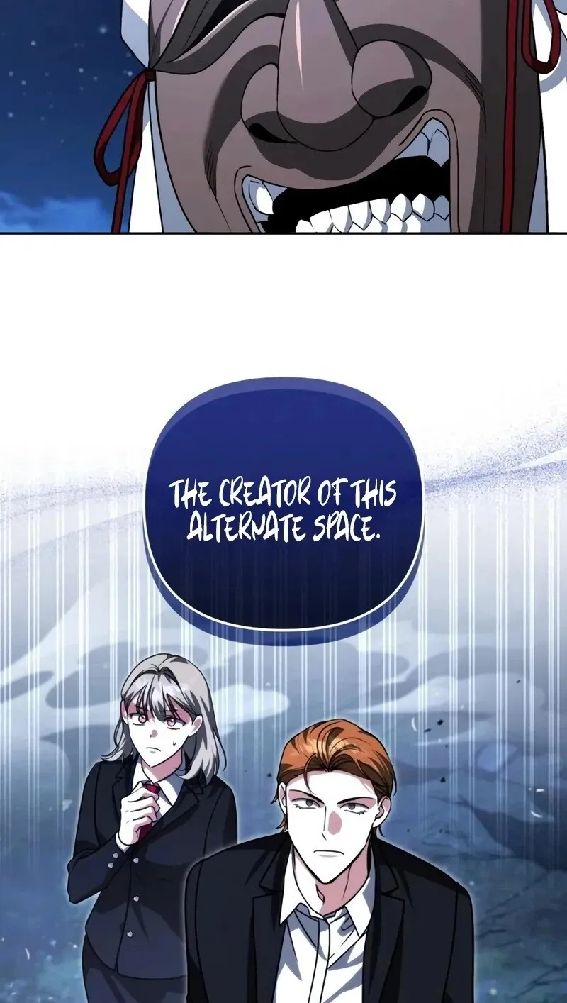 My Avatars' Path to Greatness Chapter 87 page 43