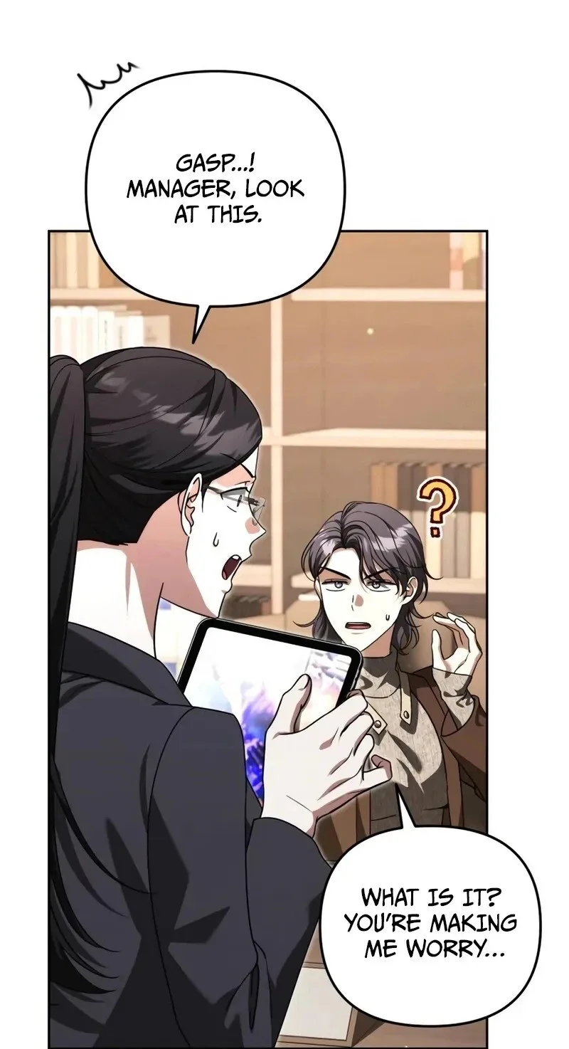 My Avatars' Path to Greatness Chapter 88 page 6