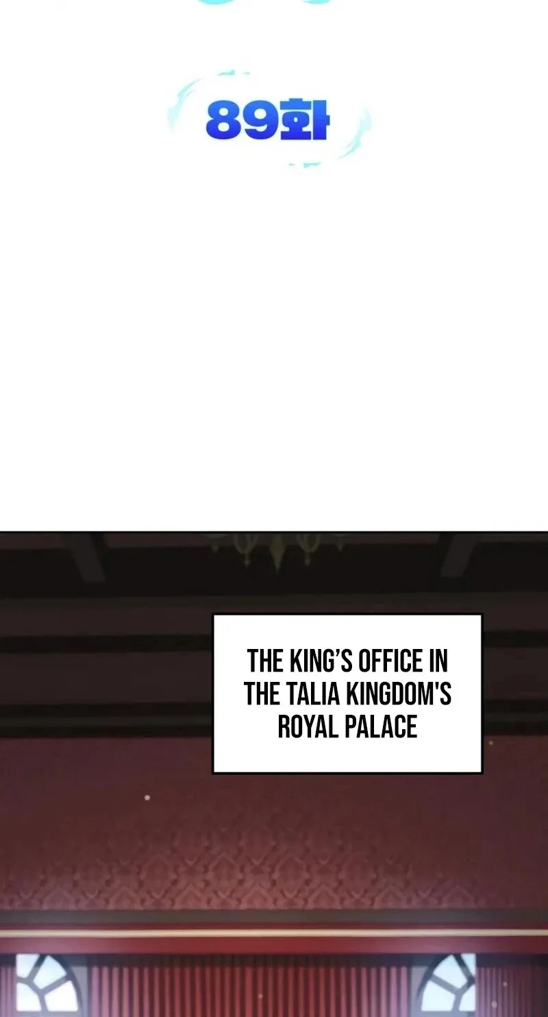 My Avatars' Path to Greatness Chapter 89 page 15